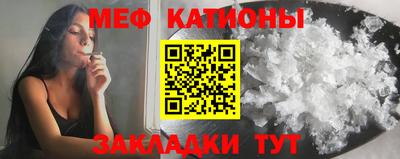 прущие крисы Лесосибирск