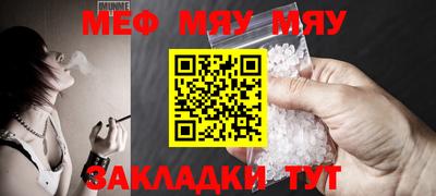 прущие крисы Лесосибирск