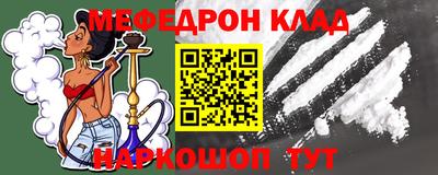 прущие крисы Лесосибирск