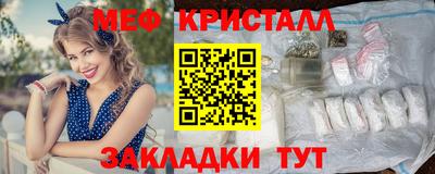 гашиш Ливны