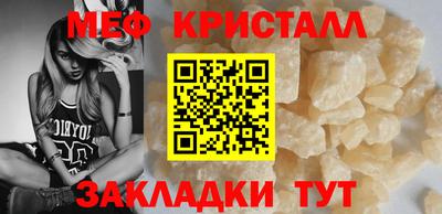 гашиш Ливны