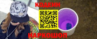 сатива Ликино-Дулёво