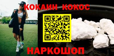 прущие крисы Лесосибирск