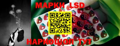 прущие крисы Лесосибирск