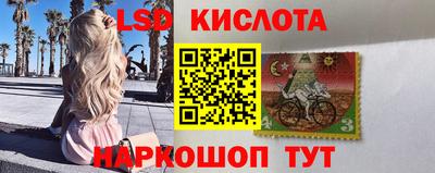 гашиш Ливны