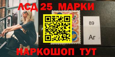 сатива Ликино-Дулёво