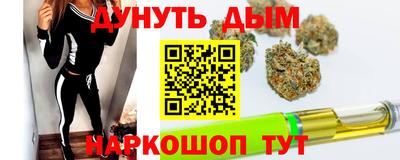 гашиш Ливны