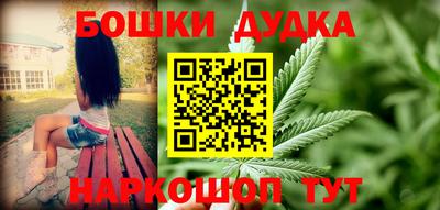 альфа пвп VHQ Кулебаки