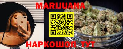 гашиш Ливны