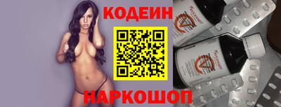 гашиш Ливны