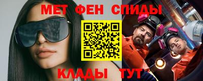 прущие крисы Лесосибирск