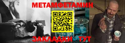 гашиш Ливны