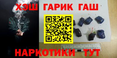 сатива Ликино-Дулёво