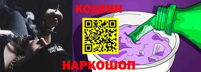 прущие крисы Лесосибирск
