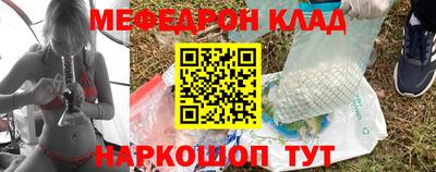 гашиш Ливны