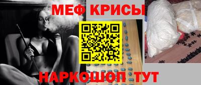 твердый Кунгур