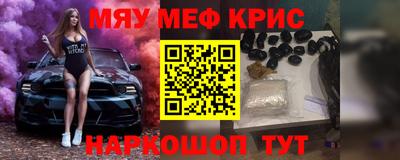 гашиш Ливны
