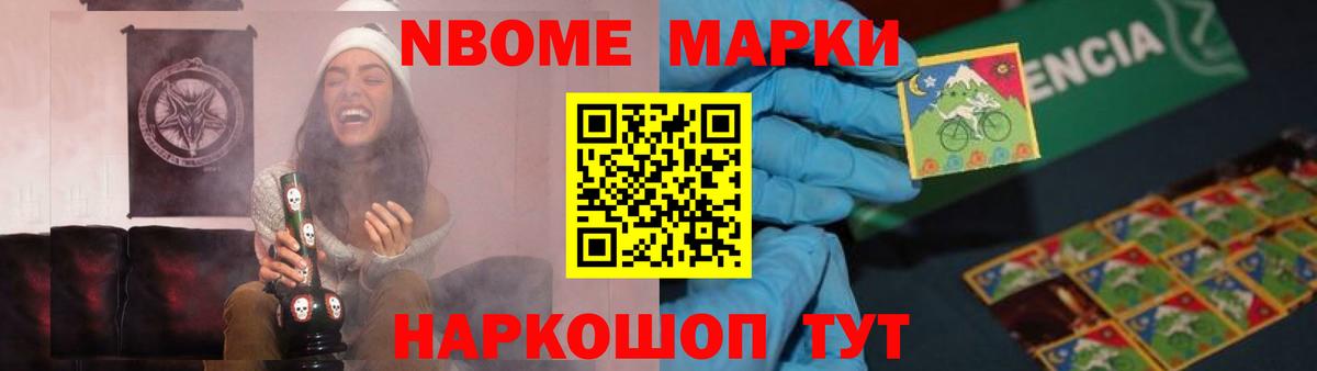 LSD-25 экстази кислота  Лсд 25 экстази ecstasy  Городец  Вход с VPN 